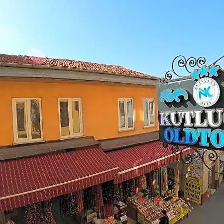 Хотел Kutlucan Oldtown 3*