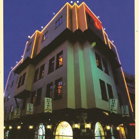 Готель Kutlucan Oldtown 3*